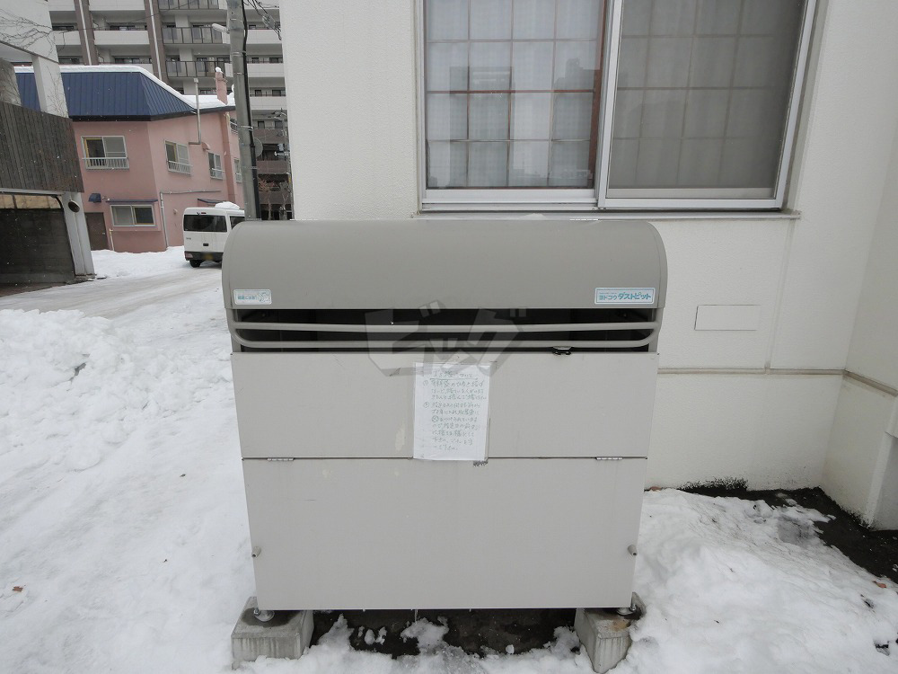 その他共用部分