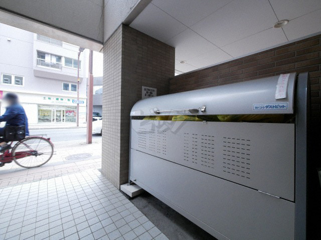 その他共用部分