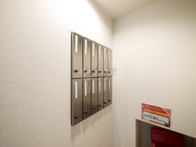 その他共用部分