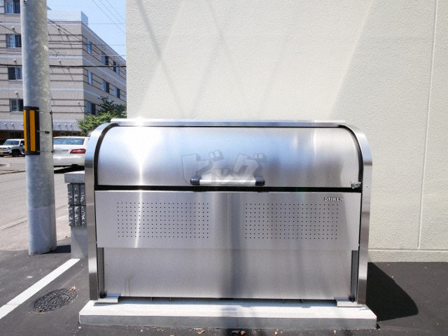 その他共用部分