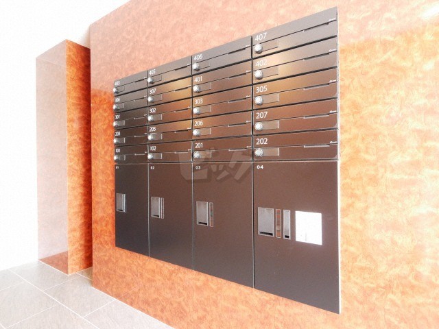 その他共用部分