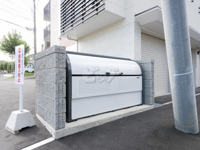 その他共用部分