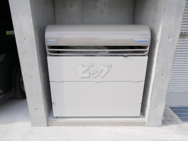 その他共用部分