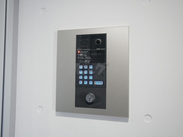 その他共用部分