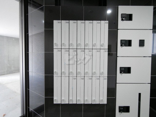 その他共用部分