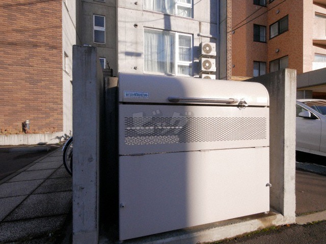 その他共用部分