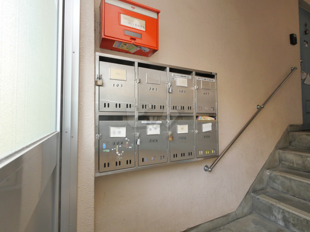 その他共用部分