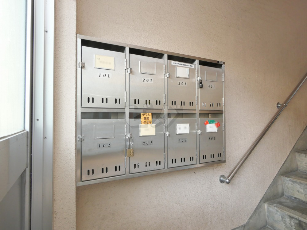 その他共用部分