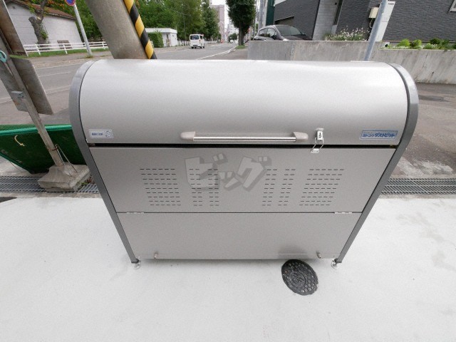 その他共用部分