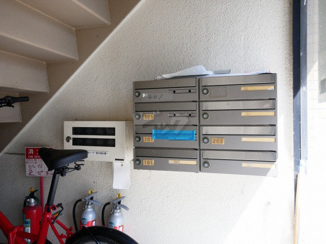 その他共用部分