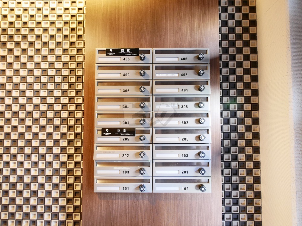 その他共用部分