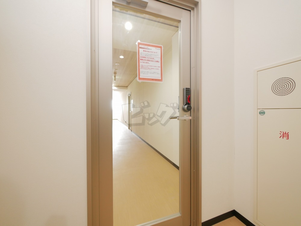 その他共用部分