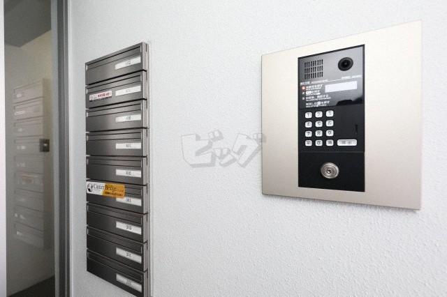 その他共用部分