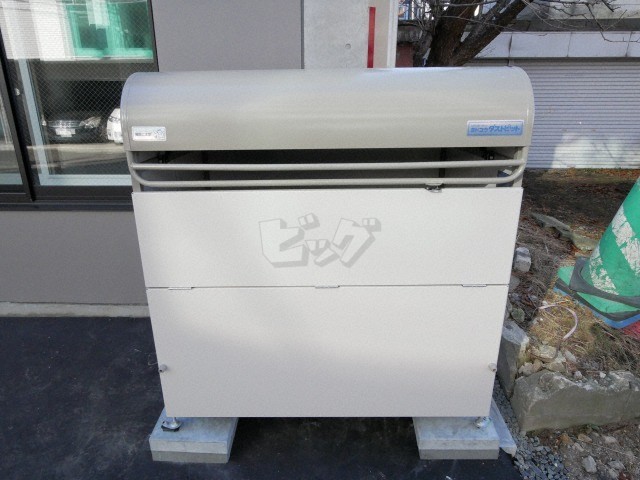 その他共用部分