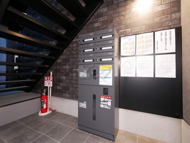 その他共用部分