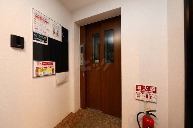 その他共用部分