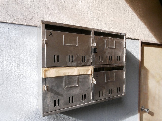 その他共用部分