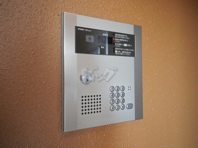 その他共用部分