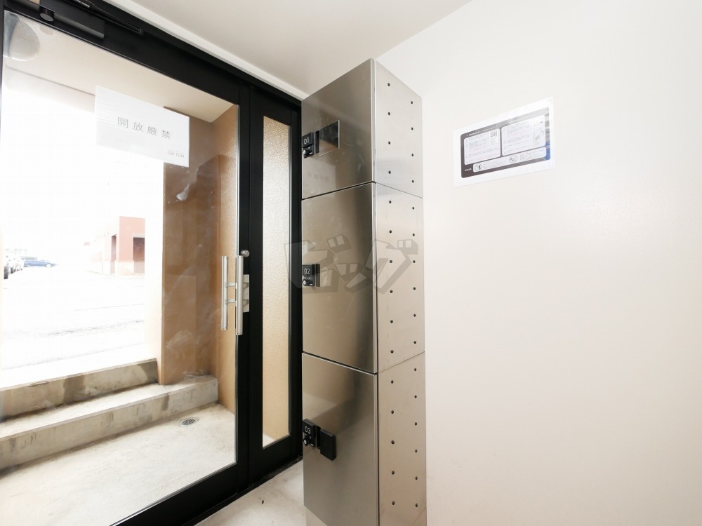 その他共用部分