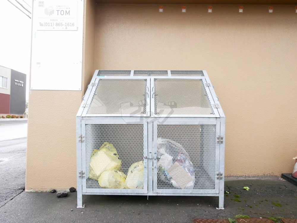 その他共用部分