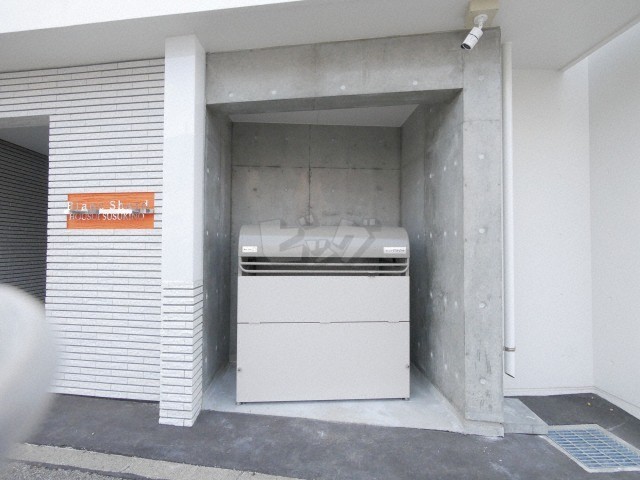 その他共用部分