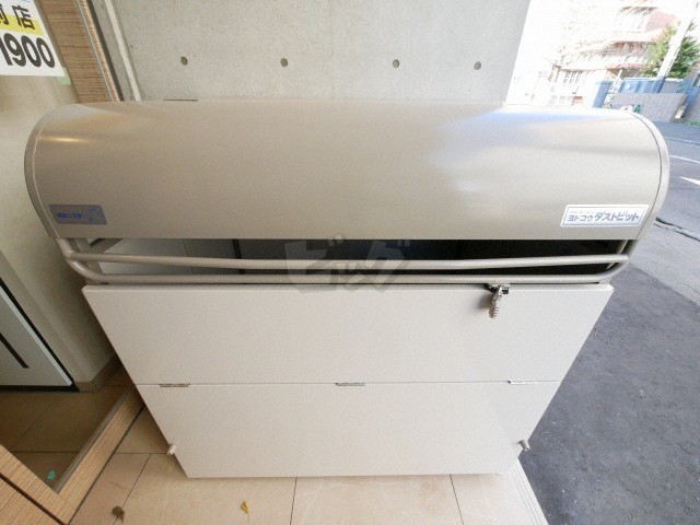 その他共用部分