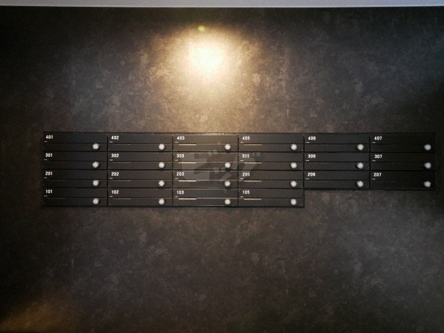 その他共用部分