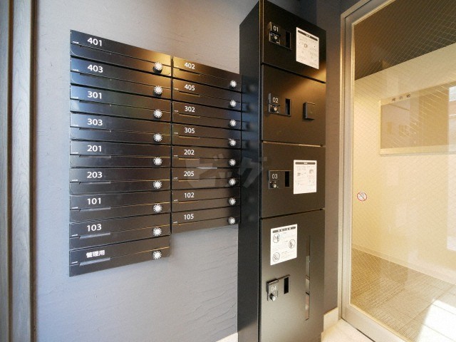 その他共用部分