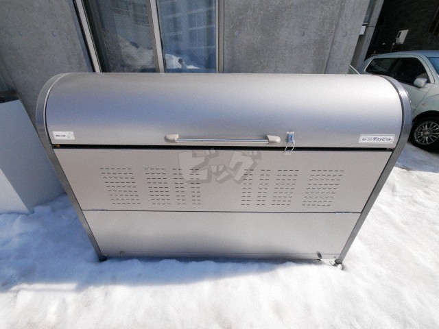 その他共用部分