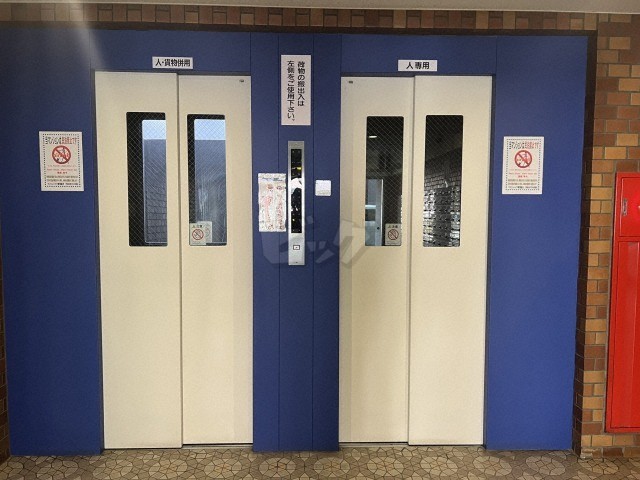 その他共用部分