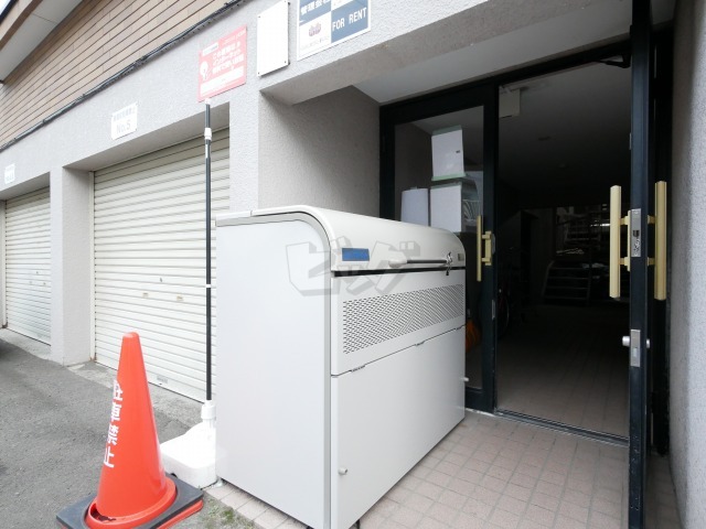 その他共用部分