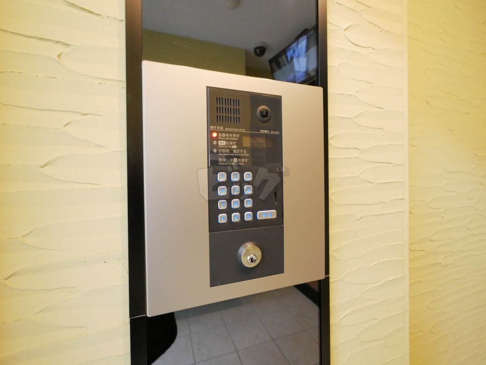 その他共用部分