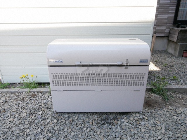 その他共用部分