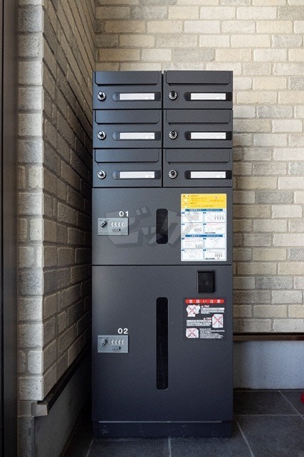 その他共用部分