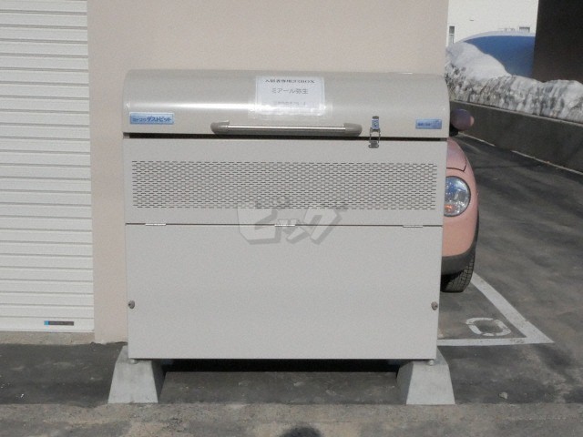 その他共用部分