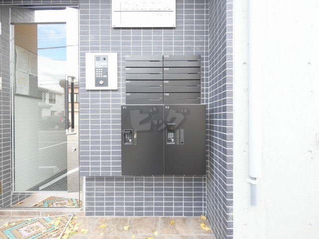 その他共用部分