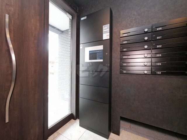 その他共用部分