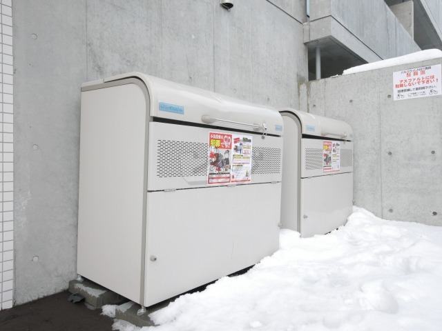 その他共用部分