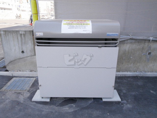 その他共用部分