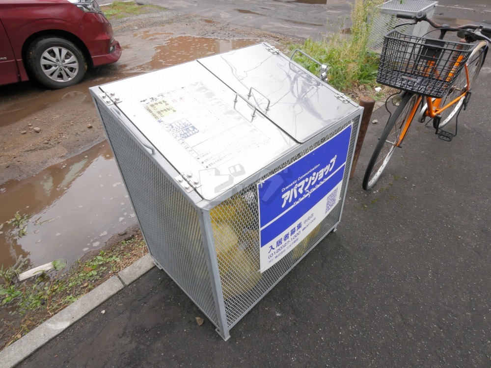 その他共用部分