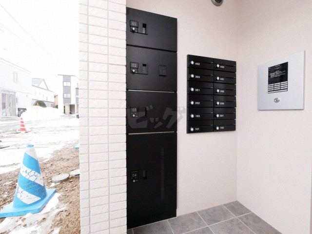 その他共用部分