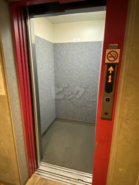 その他共用部分