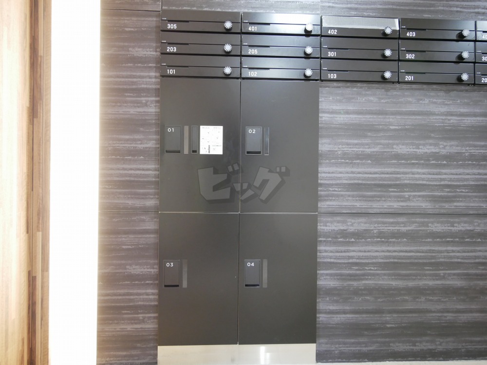 その他共用部分