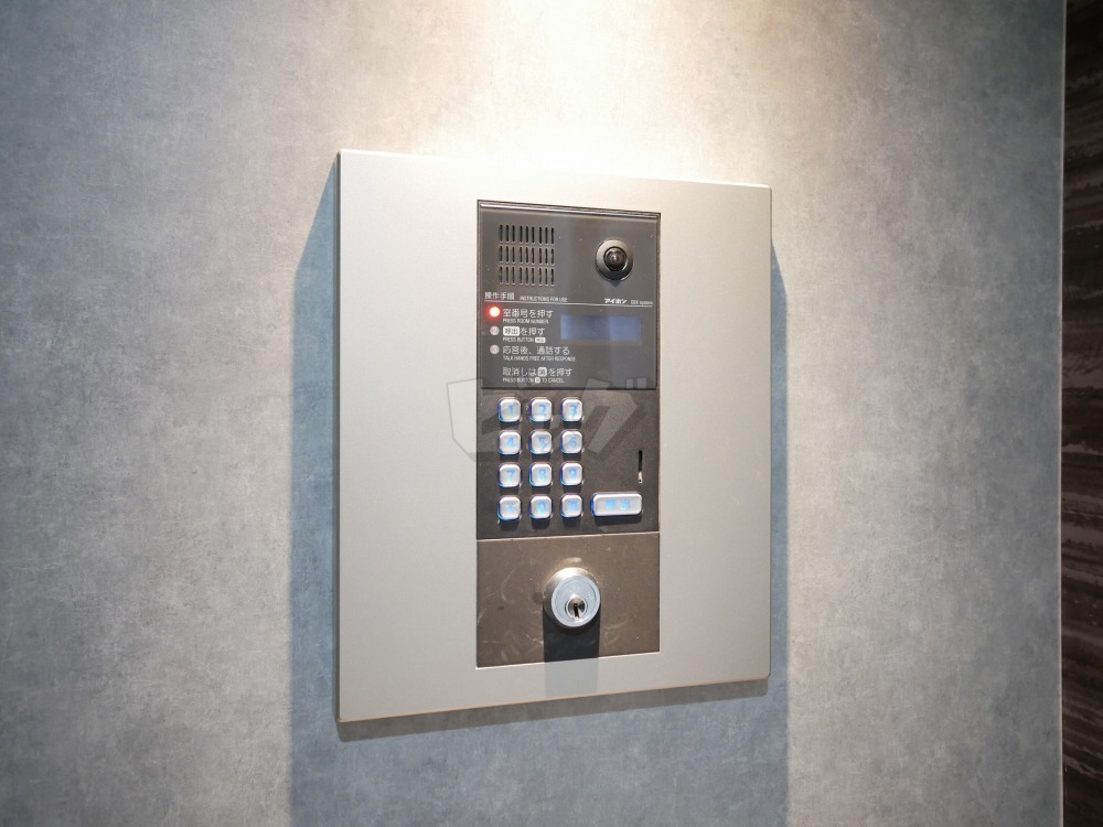 その他共用部分