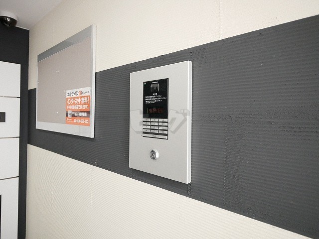 その他共用部分