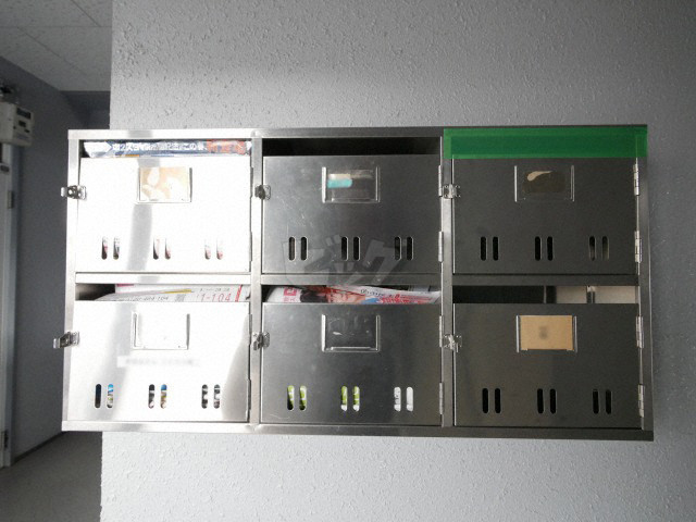 その他共用部分