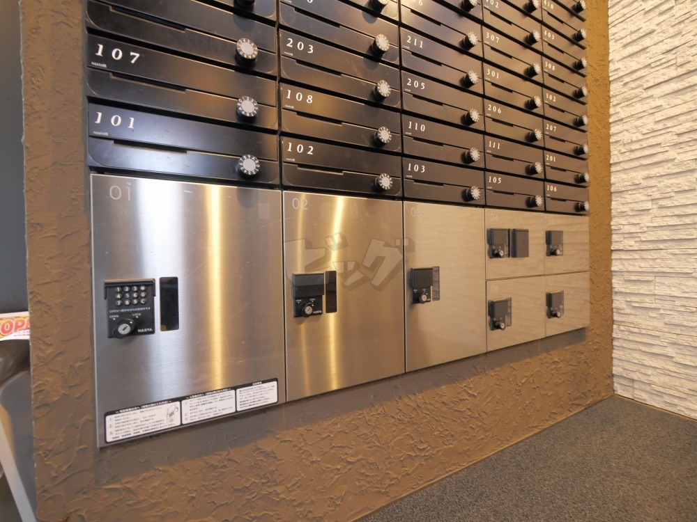 その他共用部分