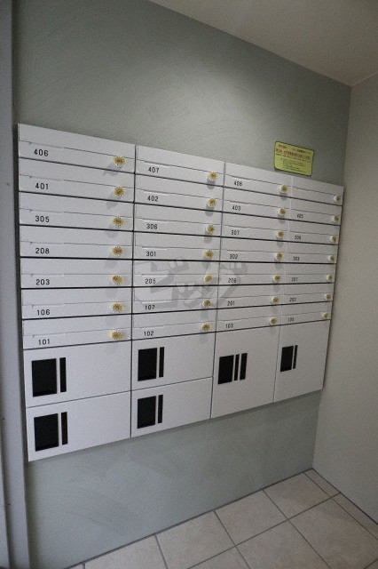 その他共用部分