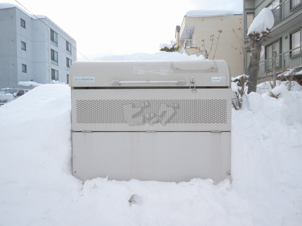 その他共用部分