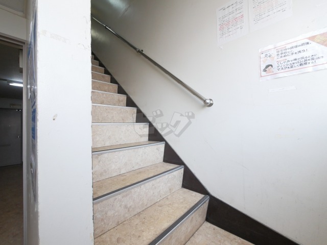 その他共用部分